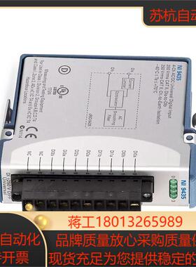 NI-9435数字模块逻辑电平和信号779010-01 正品