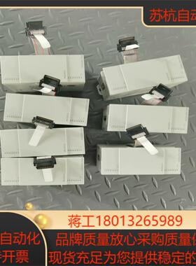 plc fx5-16exes 四个fx5-16eyr