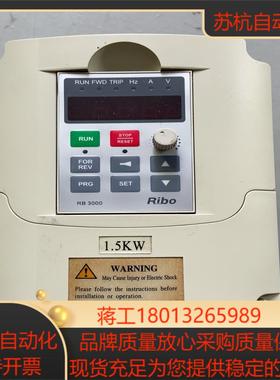 日博RB3000变频器 380V 15KW 实拍 功能