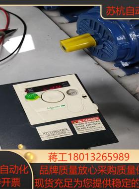 变频器15KWATV312HU15N4