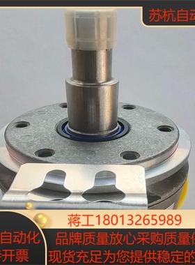 堡盟编码器OG77 S SN 1024