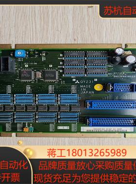 三菱M500系列IO转接板QY231带铁板底座原装