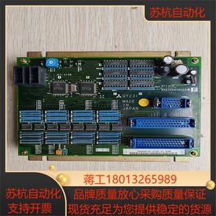 三菱M500系列IO转接板QY231带铁板底座原装