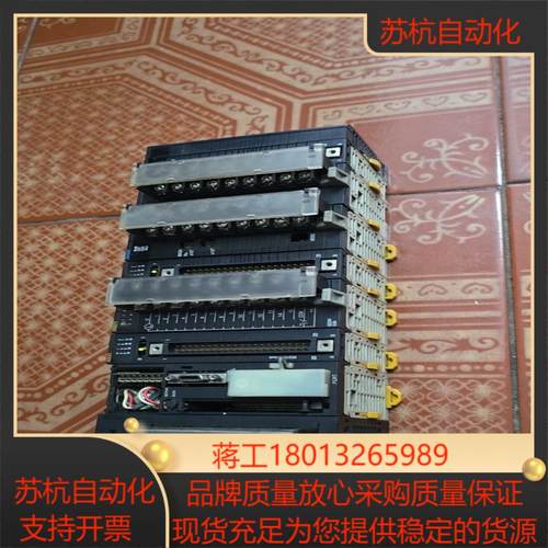 plc模块一组Cj1m-cpu13液压机上下