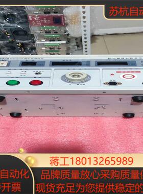 威博  WB2670A  21年的  耐电压测试仪实物