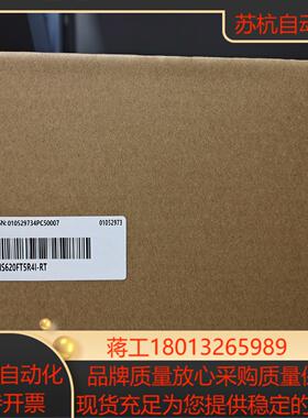 IS620FT5R4I-RT             1台