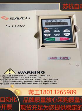 s1100-4t11g 三基变频器 实拍 功能测试完好