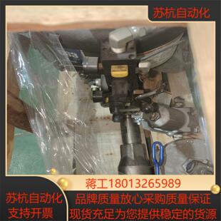 固瑞克打胶机C63刚拆回来的拍摄由于工厂乱割断了需