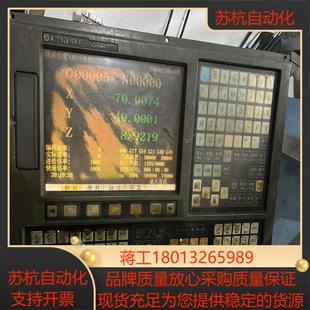 广数伺服定位系统GSK218M实物拍照通电正常使用屏幕