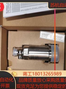 IFM PM1704 PM1709 PM1703 连接线现货-原装实价