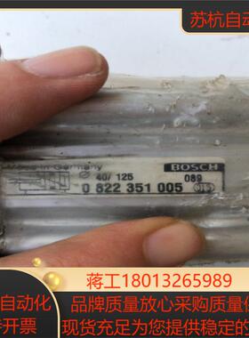 全新正品 力士乐 0822351005  现货 BOSCH