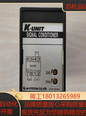 爱模KSP-25-G频率特种模块输入0-2KHz输出0-