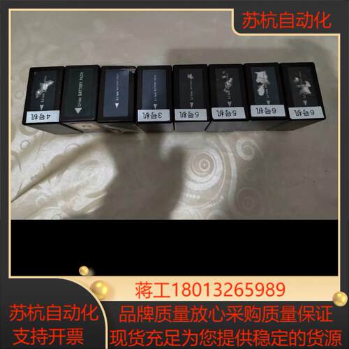 ag-hmc83mc电池原装电池共7块的