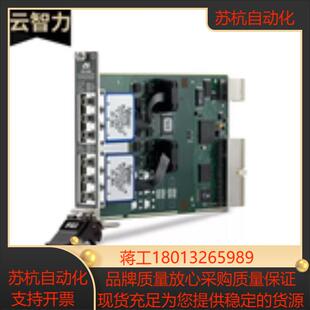 RF继电器模块原装 2599 全新现货现货 PXI