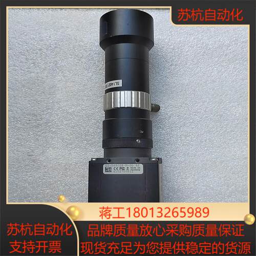 德国iDS工业相机UI-5480SE-M-GL带镜头