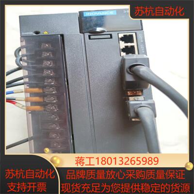汇川IS620PT0171  5KW  高压    已