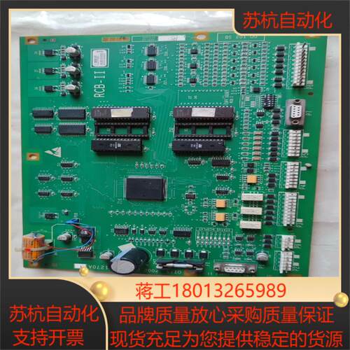 奥的斯RCBII主板 GHA21270A1 功能
