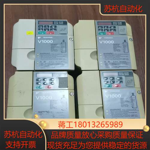 安川V1000变频器CIMR-VB4A0005BBA 15