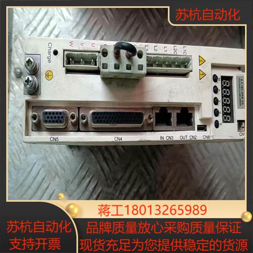 中科微至伺服驱动型号EA180-4R8-2A功能