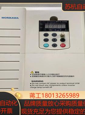 H500B-4T-185G  MORIKAWA变频器