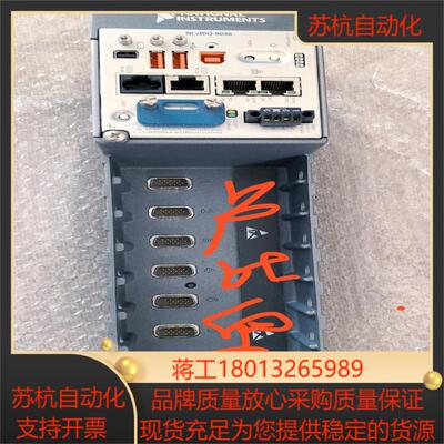 NI cRIO-9036实时数据采集控制器模块需要的