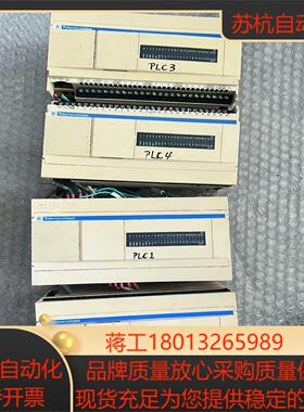 twdlcae40drf plc
