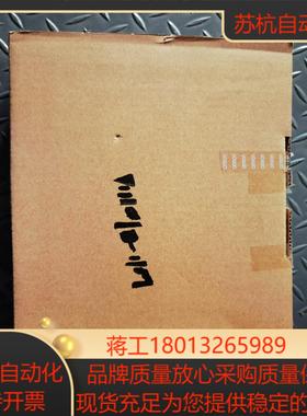 触摸屏ns5-sq10b-ecv2全新原正品