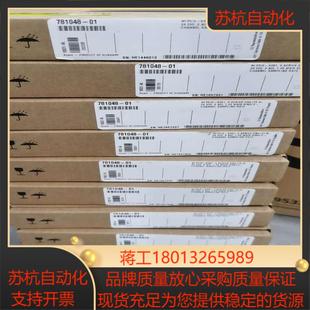 全新PCIE NI原裝 6351到貨了現(xiàn)貨出售有意私聊議