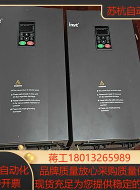 英威腾变频器45kw两台成色好chv160a-045-4成