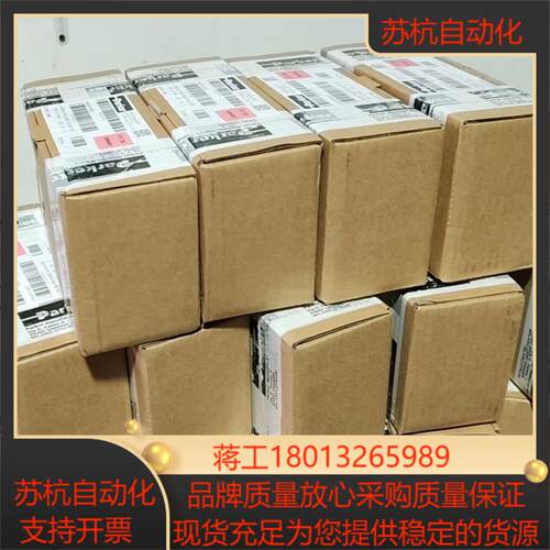 P4BG4001A002派克气动比例阀