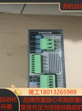 奥托尼克斯MD5-HF14步进驱动器