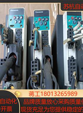 1201台panasonⅰc驱动器