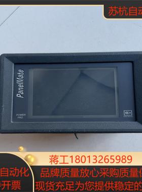 原装触摸屏1755t pmpp 1700