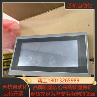 简力7寸触摸屏GA2070 P1N1C13 30ST