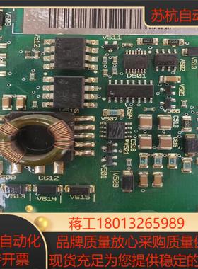 ACS800变频配件 FS450R17KE3AGDR-71