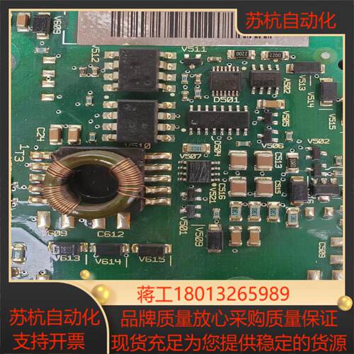 ACS800变频配件 FS450R17KE3AGDR-71