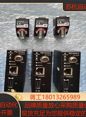 基恩士IV-G10IV-G150MA成色新功能