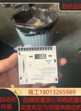 伦茨通讯卡E82ZAFSC010