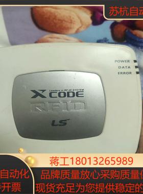 议价LS XCODE-IH1306LS电产 RFI