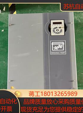 海利普SK-190变频器 HLP-SK190003043