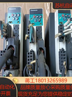 1201台Panasonⅰc驱动器