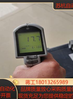 雷泰Raytek  MX红外测温仪 三支 2支通电详看图