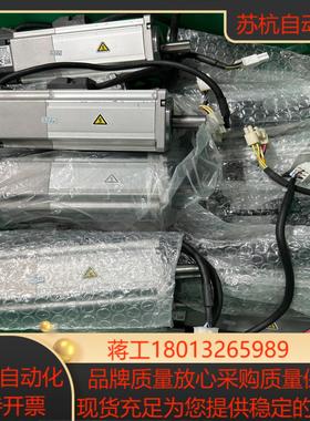 #电机MHMJ042G1V功能便宜处理