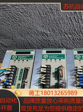 广数驱动器DA98A-10DA98-12-1功
