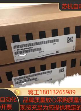 6AU1445-2AD00-0AA0控制单D445-2DPPN 6AU14452AD000AA0