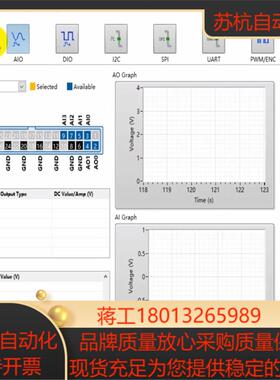 myRIO-1950数据采集模块需要的