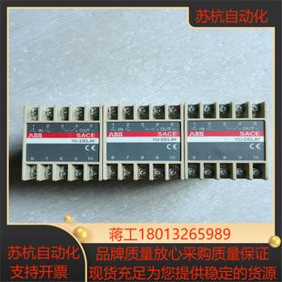 70220980 DELAY SACE