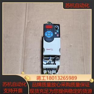 D1P5N113原装 AB罗克韦尔变频器22F AB罗克韦