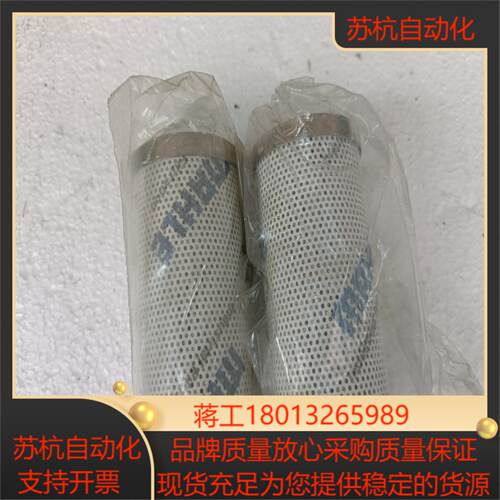 MAHLE马勒滤芯PI 4205 PI 4105