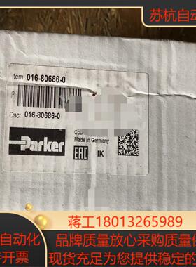 016-80686-0 R1E02 2512 A1PARK